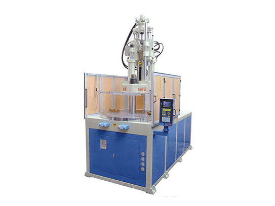 立式圓盤注塑機5