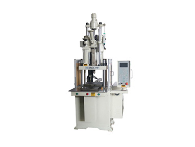 立式單滑板注塑機