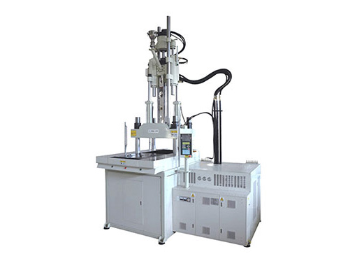 V300S立式單滑板注塑機