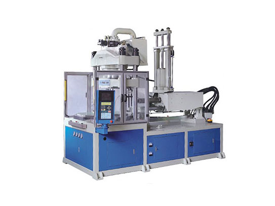 立式注塑機